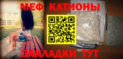 дистиллят марихуана Краснодар