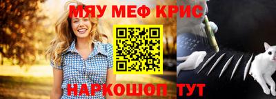 дистиллят марихуана Краснодар