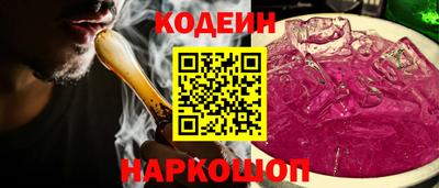 дистиллят марихуана Краснодар