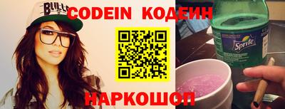 дистиллят марихуана Краснодар