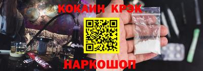 дистиллят марихуана Краснодар
