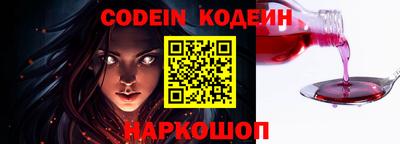 крисы Краснознаменск