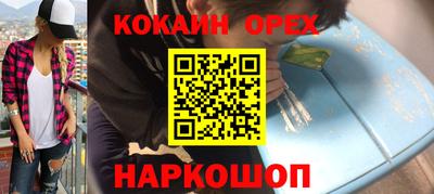 дистиллят марихуана Краснодар