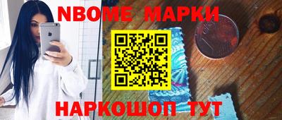 дистиллят марихуана Краснодар