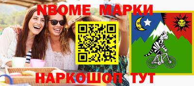 дистиллят марихуана Краснодар