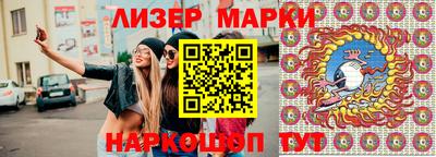 дистиллят марихуана Краснодар