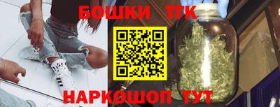 кокаин перу Краснокаменск