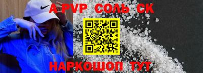 дистиллят марихуана Краснодар