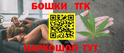 крисы Краснознаменск