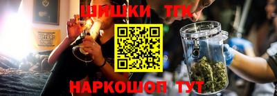 кокаин перу Краснокаменск