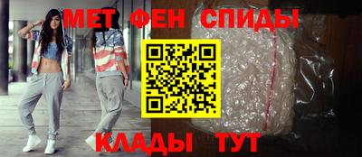 крисы Краснознаменск
