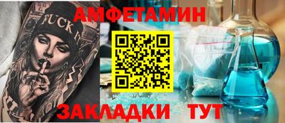крисы Краснознаменск