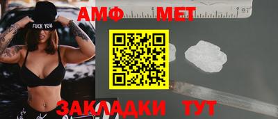 крисы Краснознаменск