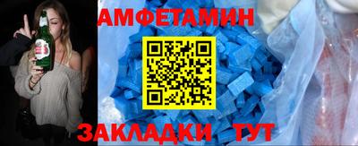 кокаин перу Краснокаменск