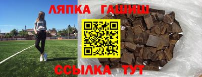 крисы Краснознаменск