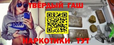 крисы Краснознаменск