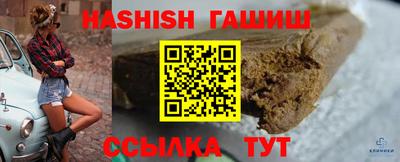 дистиллят марихуана Краснодар
