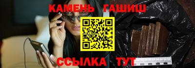 дистиллят марихуана Краснодар