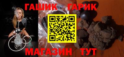 дистиллят марихуана Краснодар