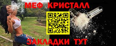 дистиллят марихуана Краснодар